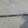 Sg6 ultralight rod Image 2