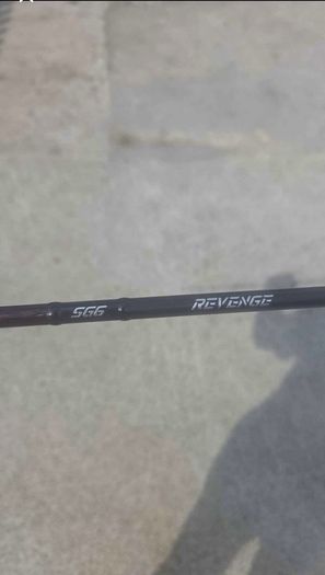 Sg6 ultralight rod