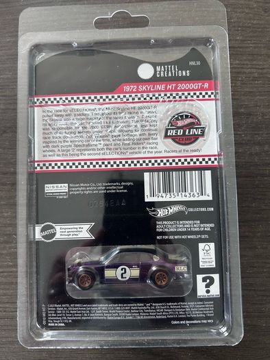 HotWheels Collectors Carded RLC Skyline