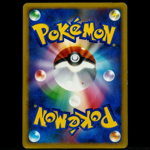 Beautifly [M] Lv.40 003/022 Japanese Movie Commemoration Random Pack DPT 2009 Movie Promo Pokemon Card