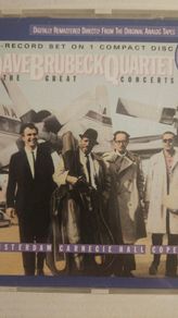 The Dave Brubeck Quartet - The Greatest Concerts...