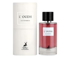 Maison Alhambra L Oudh