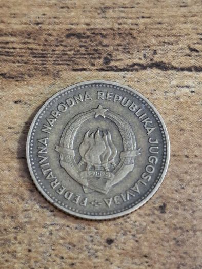 Yugoslavia 1955, 10 Dinara Coin - free standard postage