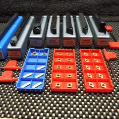 Lathe tool kit (7pc) (12mm)