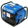 Petrol Power Generator Image 4