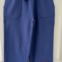 Ladybird Tracksuit Pants, Size 6-7 Years