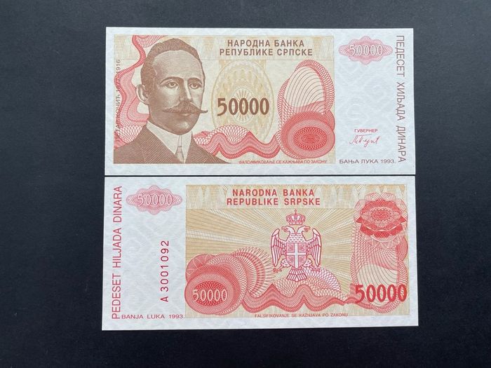 Bosnia  - Herzegovina   50000  Dinara  1993   ( UNCIRCULATED ) Pick 153a
