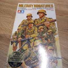 Tamiya Military Miniatures 1/35 Dak Africa Corps Kit