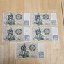 Selection Of Irish C Series Douglas Hyde 50 Pound Notes Image 5