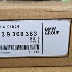 BMW Door Speaker