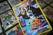 Mightyena ! Illustration Rare ! from Astral Radiance Set ! 2022 ! Pokemon Card !