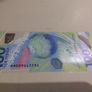 RUSSIA 100 Rubles  Banknote Image 2