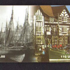 1999 Isle of Man UK10 / 110 units North Quay - Douglas - Old and New (Siemens - S35 (Module 35)) Phone Card