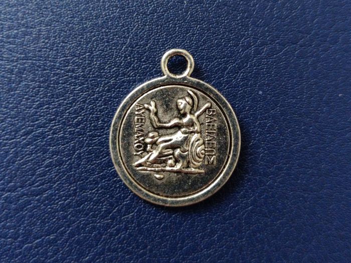 Necklace Coin - Alexander the Great