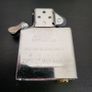 Zippo Lighter Image 5