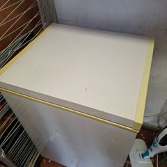 Small chest freezer
