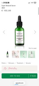 Votary super serum