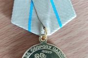 Medal Defence of Odessa WWII USSR