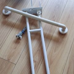 Bathroom Rails