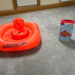 Speedo Swim Seats