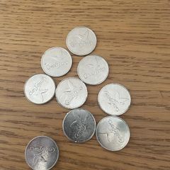Centre parcs  arcade coins x9