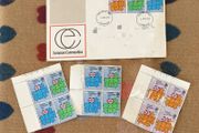 UK 1st Day Cover &amp; Blocks (#1) 1973