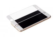 iPhone 6/6s Tempered Glass Screen Protector (Full coverage) White