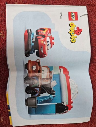 duplo