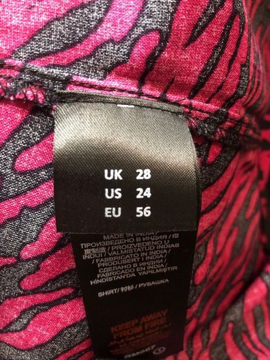 Capsule pink zebra print blouse (size 28)