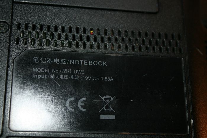 Zoostorm Z320