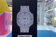 samsung Galaxy watch ultra - white