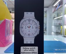 samsung Galaxy watch ultra - white