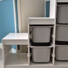 Basket Organizer Ikea