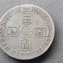 William III, Crown 1696 Image 4