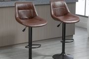 2-Piece Set of Bar Stools Bar Chairs, Height Adjustable, with Footrest, 46.5cm x 50cm x 108cm, Black + Brown