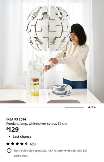 IKEA Pendant