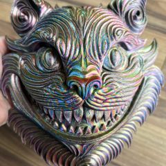 Cheshire Cat Psychedelic