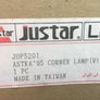 Astra side light Image 2