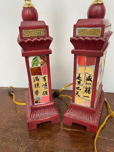 Pair of Chinese Style Red Mosaic Table Lamps ,Rewired and Working