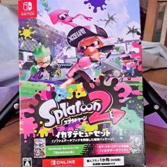 Splatoon 2 Starter Edition JP