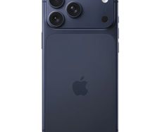 iphone 17 pro max 246 gb