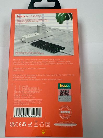 charging plug