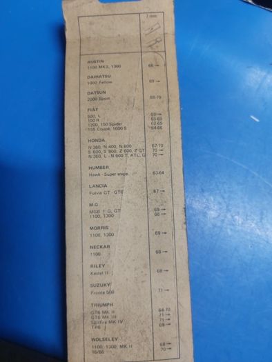 Wiper heads 300mm