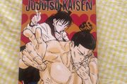Jujutsu Kaisen vol.5