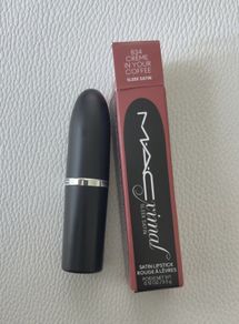 MAC Macximal sleek satin lipstick 3.5g shade Creme in your coffee