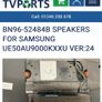 Samsung screen speakers Image 3