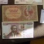 Lot of 12 Old World Banknotes from Circulation.1910-2001 No.10. Image 6