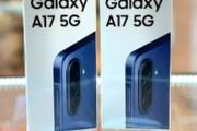 samsung a17 samsung a17 samsung a17 samsung a17 samsung a17 samsung a17 samsung a17 samsung a17 samsung a17 samsung a17 samsung a17 samsung a17 samsung a17 samsung a17 samsung a17 samsung a17 samsung a17 samsung a17