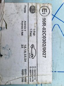 Toyota Avensis 4 brake discs pads