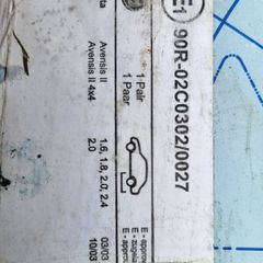 Toyota Avensis 4 brake discs pads